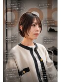 レイヤーショートボブ【田野剛大】梅田