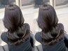 【梅雨対策】カット+髪質改善縮毛矯正ストレート　21000円→18000円