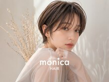 モニカ ヘアー(monica Hair)