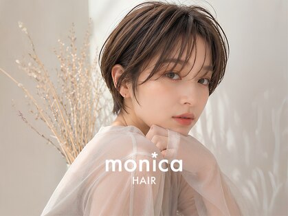 モニカ ヘアー(monica Hair)の写真