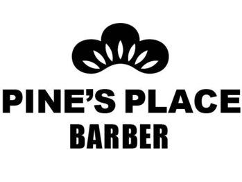 PINE'S PLACE BARBER