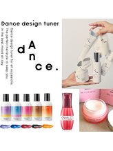 【butterセレクトの商品は常にお客様目線♪♪】