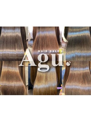 [#髪質改善#艶髪］Agu.hair livetの『髪質改善トリートメント』で溢れる艶髪に♪髪のお悩みを解決◎