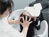 極上ヘッドスパ/1000ppm高濃度炭酸泉使用で汚れを徹底除去/通常￥8000→￥7000