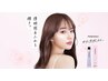 カット＋プリミエンス【水光肌】カラー＋資生堂サブリミックTR【15000円】