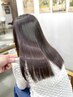 【艶・質感 最高級ヘアケア☆】カット+質感再生カラー+バイカルテ＋水素ケア
