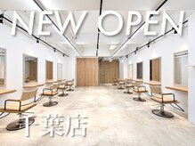 トリート 千葉店(TREAT)