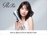 【OPEN記念】リファリセッタードライヤープレゼント＋カラートリートメント