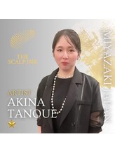 ラブーム(La Boom) 田上 亜希奈