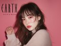 ヘアメイク アース(HAIR&MAKE EARTH)