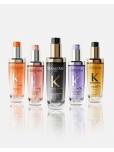 世界の最高峰ヘアケア　”ケラスターゼ”　正規取扱店