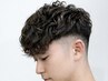 【海外トレンドNo. 1】　色気ダダ漏れスペインカール　MEN'S/有楽町/銀座