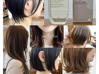 ミライエ(MIRAie)の写真