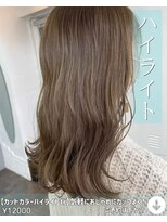 ニコニ 蒲郡店(Niconi) 【カットカラーハイライトtr】気軽におしゃれにカッコよく!