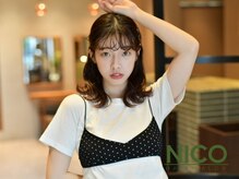 ニコ(NICO)