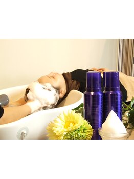 【月が丘/幅広い世代から大好評＊】健康的な頭皮にはケアが必須！日頃の疲れを癒しながら至福のひと時を♪