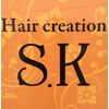 ヘアークリエイション エスケイ(Hair creation S. K)のお店ロゴ