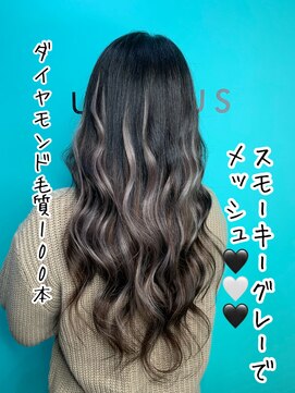 ウラヌス バイ ギャラクシー(URANUS by GALAXY) #シールエクステ#エクステ