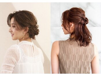 オーブ ヘアー リリー 博多2号店(AUBE HAIR lily)の写真/【営業は朝9時から】結婚式/2次会/卒業式…そんな特別な日はプロの技で可愛くオシャレに華やかさを♪