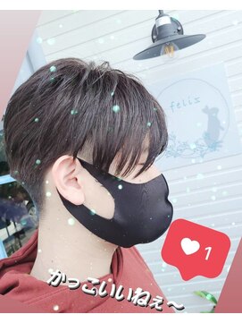 フェリス(Felis) ハンサムショート