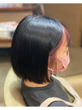 クチュール(couture) ピンクフェイスフレーミングボブ