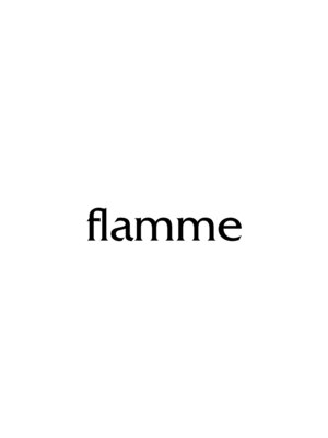 フラム(flamme)