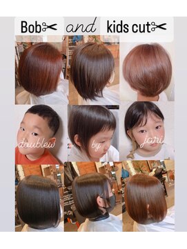 ダブリュー(Doublew) ボブコレクション☆