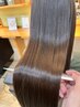 【山下、東、指名限定】カット＋髪質改善＋カラー＋ケラチントリートメント
