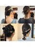 金箔付お任せヘアセット【結婚式/卒業式/イベント/ライブ】リボン