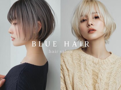 ブルー(BLUE)の写真
