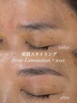 ヘアープレイス アペーゴ(hair place apego)&nbsp;似合わせ美眉スタイリング