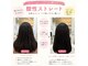 アストラール 大曽根店(astrale)の写真
