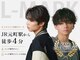 エルマーク 神戸元町(L-MARK)の写真