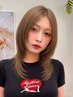 【Jrスタイリスト特別価格】ブリーチなしダブルカラー+トリートメント￥23000