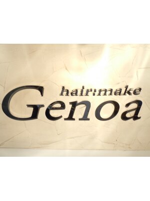 ヘアメイク ジェノア(hair make Genoa)