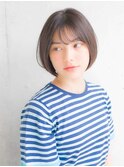 まとまるボブ