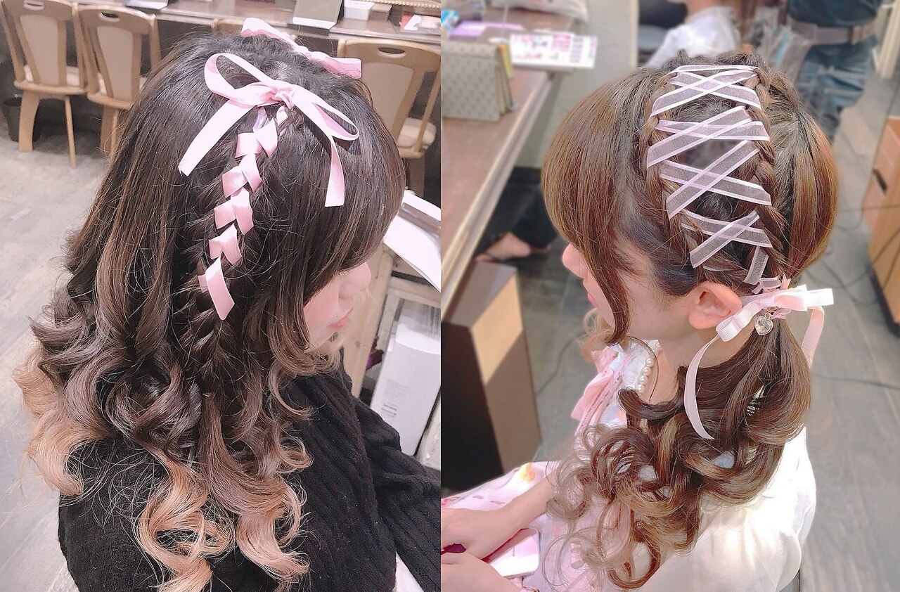 セットサロンエース(Set salon Ace)｜ホットペッパービューティー