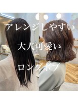 ロミー 本厚木(ROMMY.)&nbsp;"オール世代おススメ"小顔大人可愛いロブスタイル