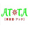 アッタ(ATTA)のお店ロゴ