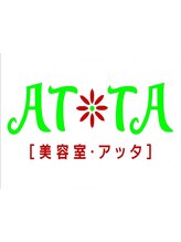 ATTA【アッタ】
