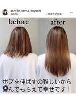 アフィーロ(ACHFILO) シールエクステ20代30代ロングレイヤー 透明感ココアブラウン