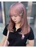 【 HIYORI限定クーポン 】" なりたいを叶えるケアブリーチカラー "