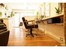 リラックスできる空間