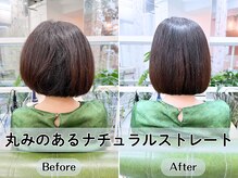 ビリード 恵比寿(Belead EBISU)の雰囲気（広がりやうねりを抑え、自然な丸みで若見えするストレート）