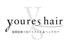 【少しでも気になる点がございましたら、どうぞ遠慮なくお電話でご相談ください。】