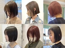 エフ ヘアーアンドリラクゼーション(F. hair & relaxation)