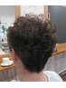 【メンズニュアンスパーマ】カット+ニュアンスパーマ ¥9,000
