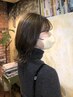 【新規限定】カット+カラー+髪質保護オラプレックスTR ￥15620
