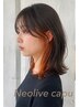 イヤリングカラーorインナーカラー　￥8800～【ブリーチ/ダブルカラー/町田】