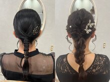 ヘアセット&ヘアメイクもお任せください*<大宮/髪質改善/ヘアセット/インナーカラー/縮毛矯正/前髪カット>